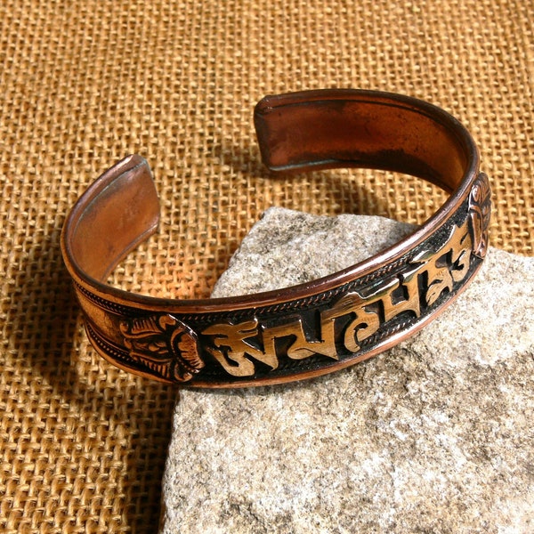 Tibetan Bracelet COPPER Mantra, adjustable waist, for Men or Women, Copper bracelet decorated with Mantra Om Mani Padme Houng, Nepal.