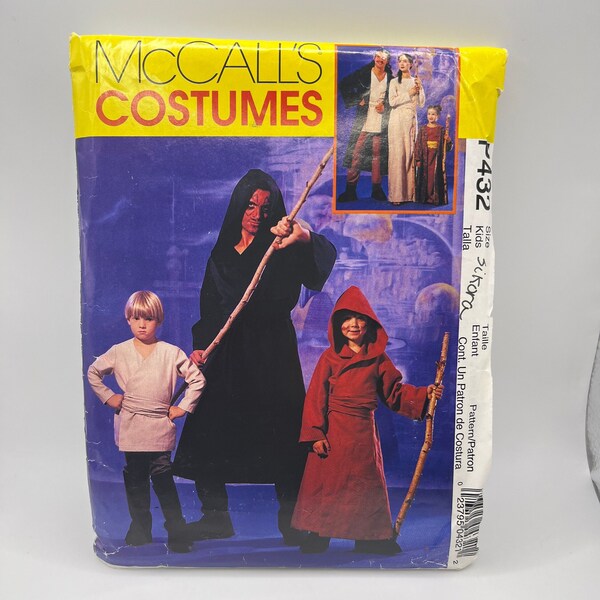 Nomad Hunter Muscle Costume For Kids - Small (4-6 Years) With Hood, Arm Guards & Belt - View #7
