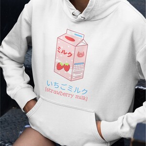 Japanese Strawberry Milk Unisex Hoodie Cute Kawaii Clothing Aesthetic ...