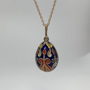 繊細なエナメル加工を施したロシアの卵型ペンダント - Etsy 日本