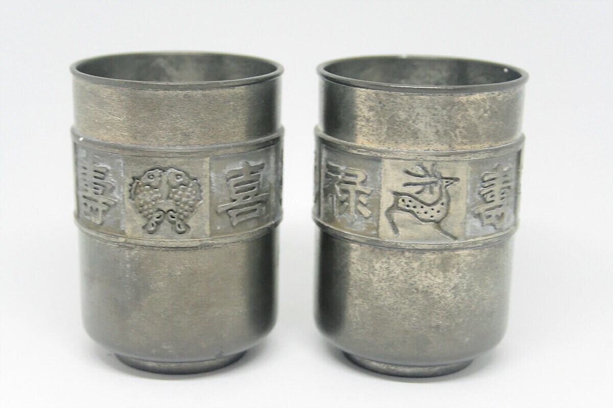 Antique Pewter Cup Set of 2 Malaysia Selangor Singapore Mug Deer 