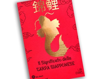Simbolo Della Forza Etsy Italia
