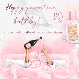 Birthday in quarantine clip art - Stay at home party fashion illustration -  cake, champagne, balloons printable stickers - pink watercolor