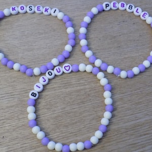 Handmade Acrylic Beaded Bracelets (Set Of 3) Purple White Koseki Bijou Biboo Fanmade Vtuber Hololive English Pebbles