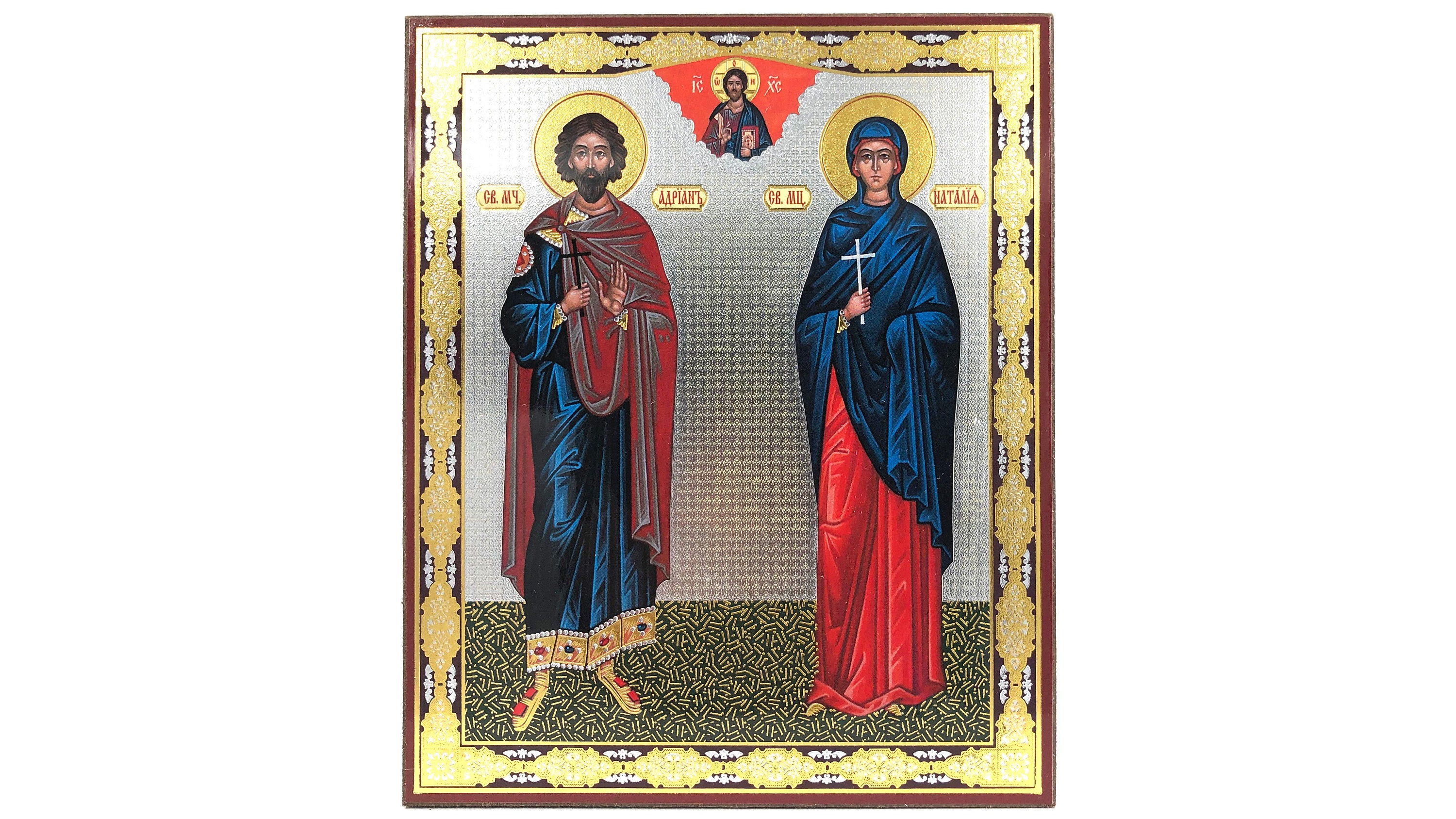 Adrian and Natalia of Saint Adrian Wooden Orthodox Etsy UK