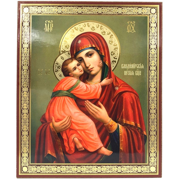 Vladimir Mother of God Virgin of Vladimir Wooden Orthodox Icon / 4.30 x 5.30 inch (11cm x 13.5cm)