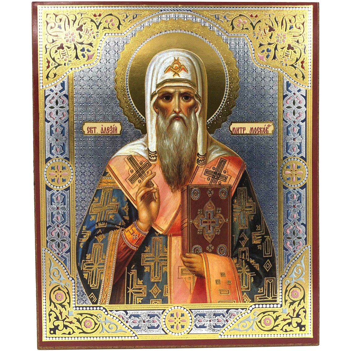 Saint Alexis Metropolitan of Moscow Wooden Orthodox Icon / Etsy