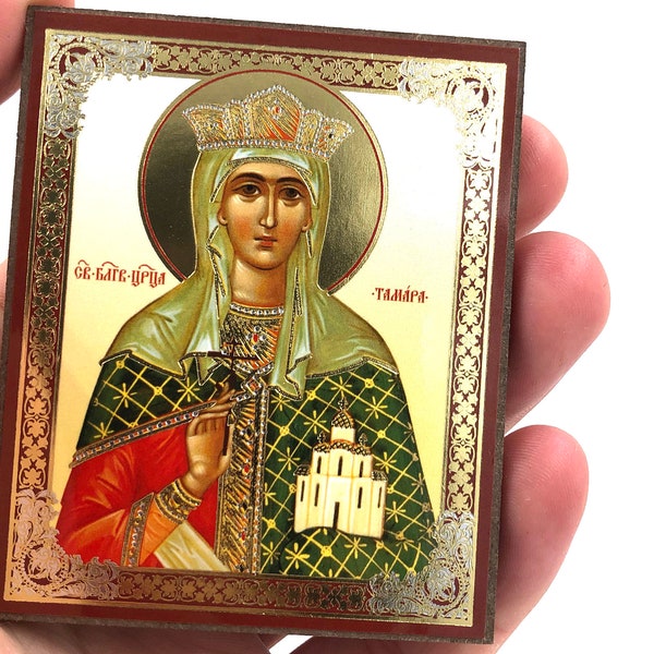 Santa Tamara Reina de Georgia Mini Icono Ortodoxo de Madera / 2.55 x 2.95 pulgadas (6.5cm x 7.5cm)