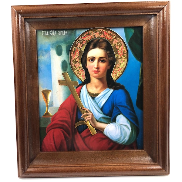 Saint Barbara Great Martyr Barbara Wooden Orthodox Icon Wooden Frame and Glass / 6.70 x 3.55 inch (17cm x 19cm)