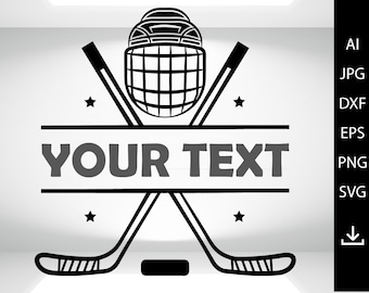 Hockey Split Monogram SVG, Crossed Hockey Sticks and Hockey Puck SVG, Hockey Team logo, Personalized hockey svg, Silhouette Cut File Cricut