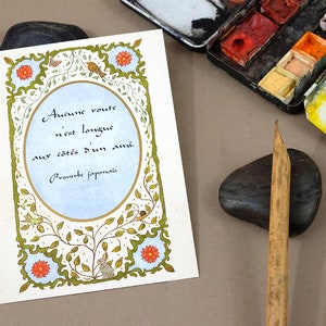 Carte postale illustrée à l'aquarelle et son texte de sagesse, avec son enveloppe, Proverbe japonais