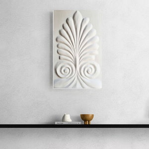 Greek Antefix Sculpted Art, 3D Wall Art For Your Scandinavian Design, Relief Sculpture, Monochrome Art, Symbolic Art, Handmade Gift For Home