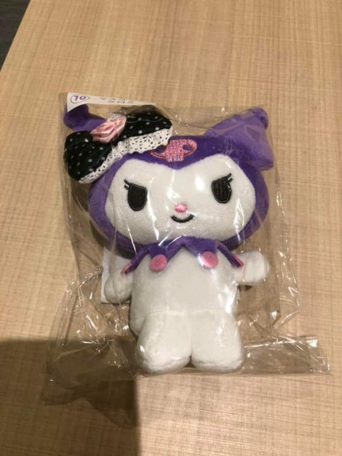 Kuromi Plush Japan Sanrio Rare not for sale From Japan Free | Etsy