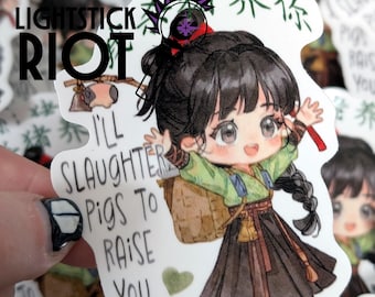Pursuit of Jade Fan Changyu 3-inch Sticker Glossy