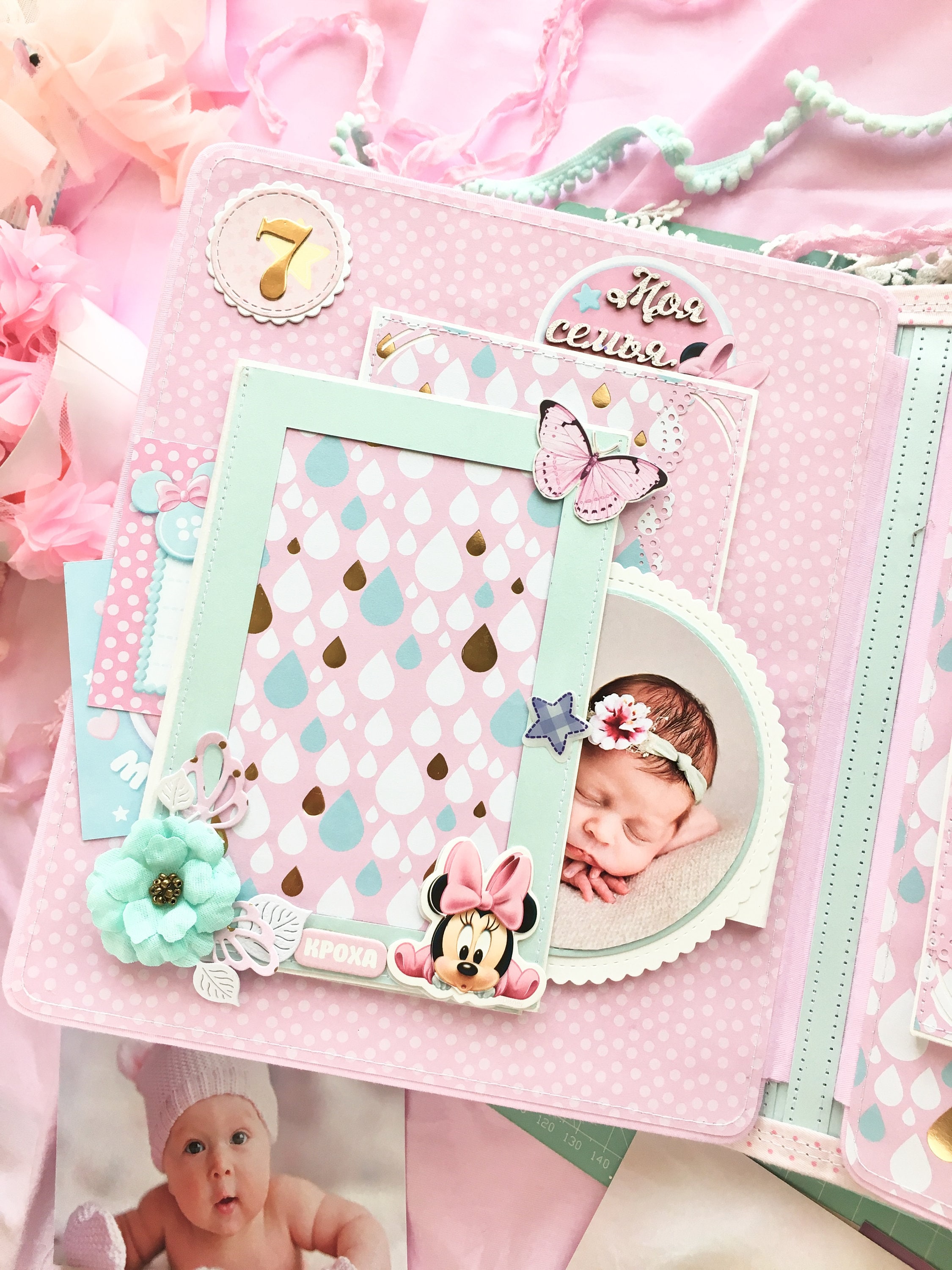 Photo album for baby girl Etsy