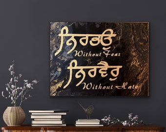 Sikh Art Guru Nanak Art Nirbhau Nirvair Ik Onkar Art - Etsy Sikh Art Guru Nanak Art Nirbhau Nirvair Ik Onkar Art - Etsy