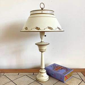 Vtg. Toleware Metal Table Lamp