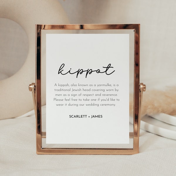 Kippot Sign Template • Printable Minimalist Kippah Sign • Jewish Wedding Yarmulke Basket Sign • Bar Mitzvah Modern Table Sign LULLABY