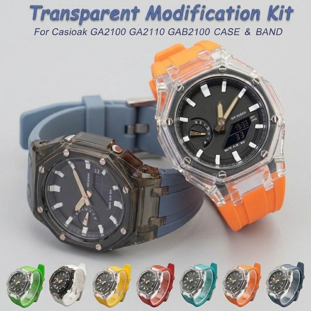 Gshock Watch Mods - Etsy