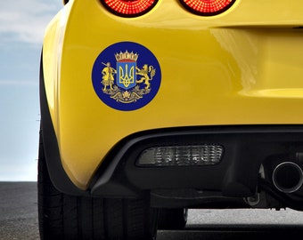 Car sticker Ukraine sticker Made on Ukraine Great coat of arms of Ukraine Ukrainian sticker Ukrainian resistance Vinyl sticker UK 1