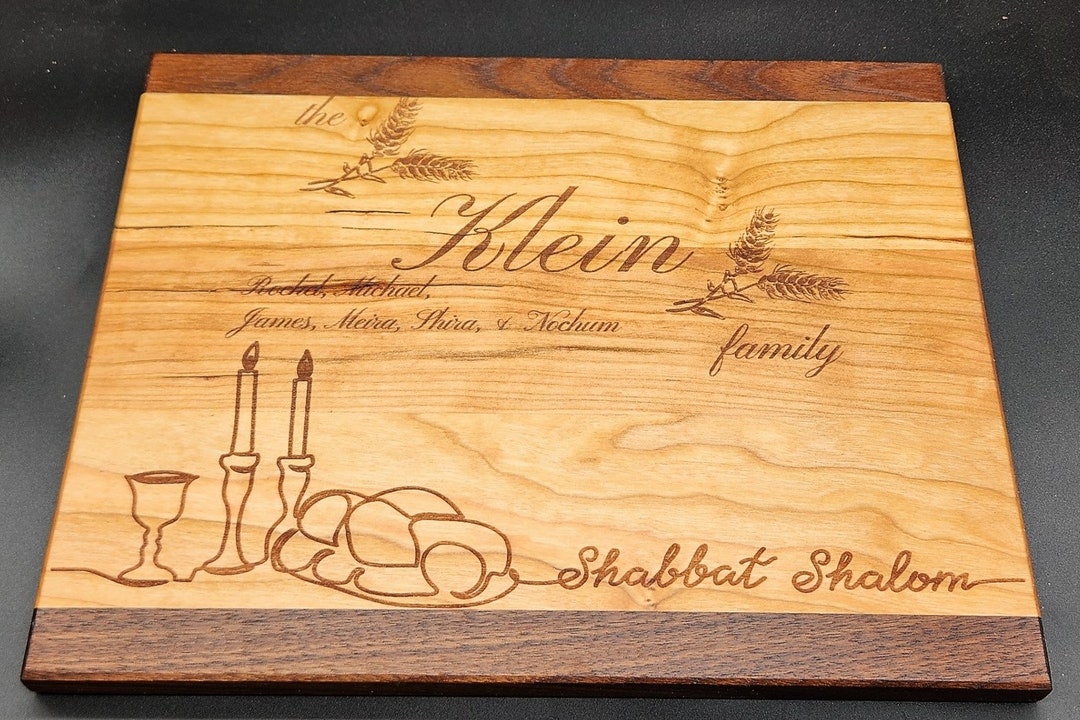 Hand Made Engraved Cherry and Walnut Challah Board Customizable in