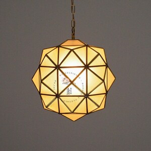 Milk Glass Light Fixture, Brass Pendant Light, Modern Lighting, Moroccan Hanging lamps zdjęcie 1