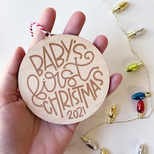 Baby&#39;s First Christmas Ornament | Laser Engraved Baby&#39;s First Christmas Ornament 2021, Wood Baby&#39;s First Christmas Ornament with gift box