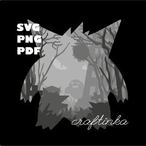 May include: A black and white digital illustration of a ghost in a forest. The ghost is in the center of the image and is surrounded by trees. The text "craftinka" is in the bottom right corner of the image.