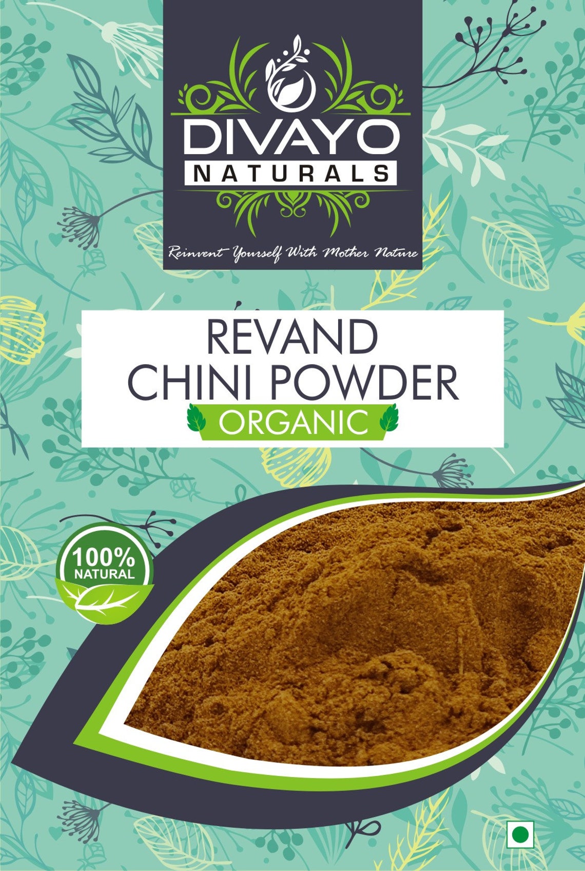 Revand Chini Powder 100 organic 100Gm To 1kg Etsy