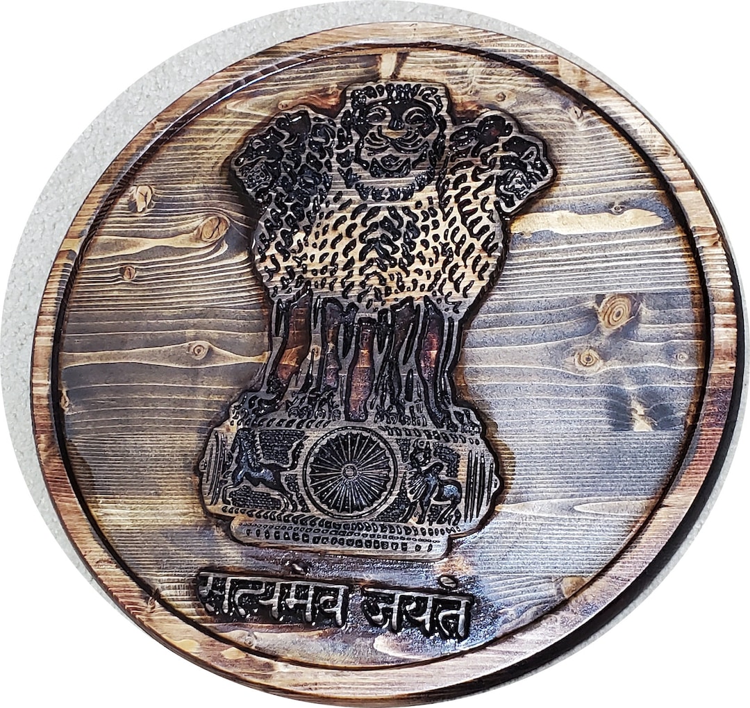 Buy INDIA Coat of Arms Satyameva Jayate Bombay Janmashtami