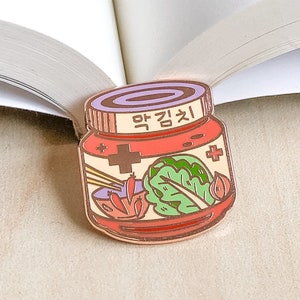 RPG Kimchi Health Pin// kpop enamel pin, kickstarter, kpop pin, korean pin, kdrama pin, video game pin