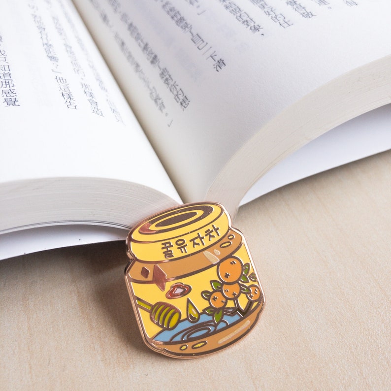 Honey Citron Tea Stamina Enamel Pin Enamel pin collection kawaii anime food korean food