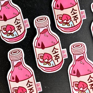 Peach Soju Mana Sticker// Kpop sticker, soju sticker, honey citron tea sticker, korean food Ssicker, rpg sticker, peach soju, asian sticker