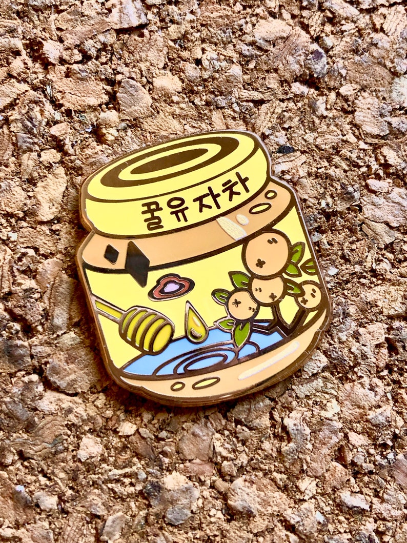 Honey Citron Tea Stamina Enamel Pin Enamel pin collection kawaii anime food korean food