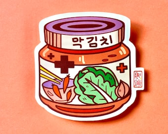 Kimchi Health Sticker// Kimchi sticker, kpop sticker, korean food sticker, kdrama sticker, korean, cute food, asian, hydro, sketchbook