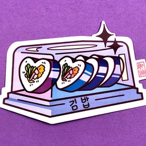 Adesivo Kimbap Powerup // Adesivo Kpop, adesivo soju, adesivo de comida coreana, adesivo asiático, laptop, caderno de desenho, hidro