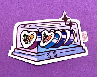 Kimbap Powerup Sticker// Kpop sticker, soju sticker, korean food sticker, asian sticker, laptop, sketchbook, hydro