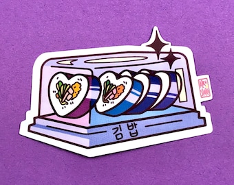 Kimbap Powerup Sticker// Kpop sticker, soju sticker, korean food sticker, asian sticker, laptop, sketchbook, hydro
