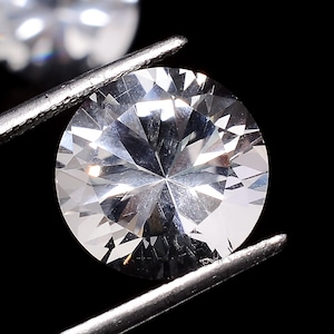 Round Crystal Quartz Gemstone: Brilliant Cut, 12x12x8 mm