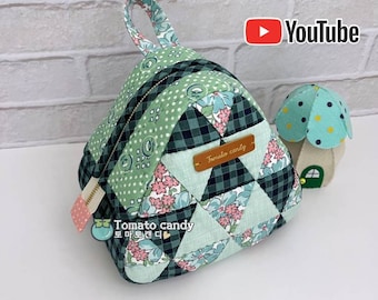 No.201 Triangular Pouch, PDF Pattern Only, Hand Sewing, YouTube Tutorial, No Written Instructions
