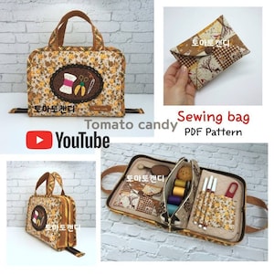 No.116 Sewing tool storage bag PDF sewing pattern only Youtube tutorial_Includes all 5 item patterns bundle image 3