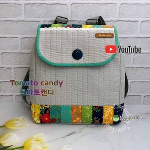 No.176 Sac à dos simple. Patron de couture à la main uniquement, tutoriel YouTube, pas d'instructions écrites, téléchargement immédiat au format PDF.