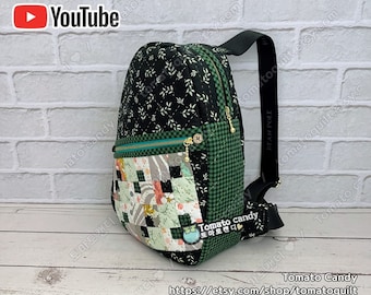 No.051 Small Hand-Sewn Patchwork Sling Bag Pattern. Pattern Only, YouTube Tutorial, No Written Instructions, Instant Download PDF.