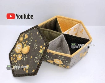 No.139 Hexagon Compartment Box PDF Pattern, Hand Sewing, YouTube Tutorial