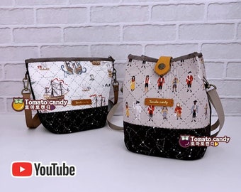 No.210 Crossbody Bag, 2-way, PDF Pattern Only, Hand Sewing, YouTube Tutorial, No Written Instructions