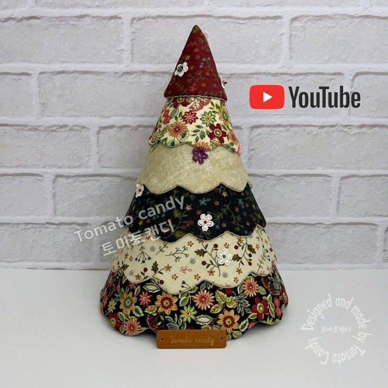 Quilt 155 Christmas Tree PDF Sewing Pattern Only Youtube Etsy Israel