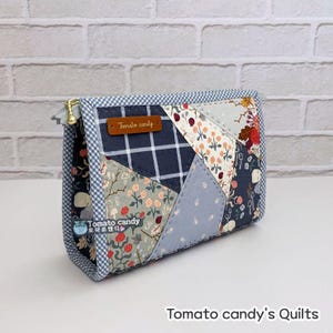 No.251 vierkant zakje met gekke patchwork, alleen met de hand naaipatroon, videotutorial, geen schriftelijke instructies, direct downloaden.