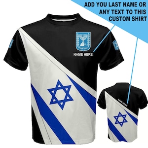 Custom Name ISRAEL Flag Coat of Arms Men&#39;s or Kids T-shirt