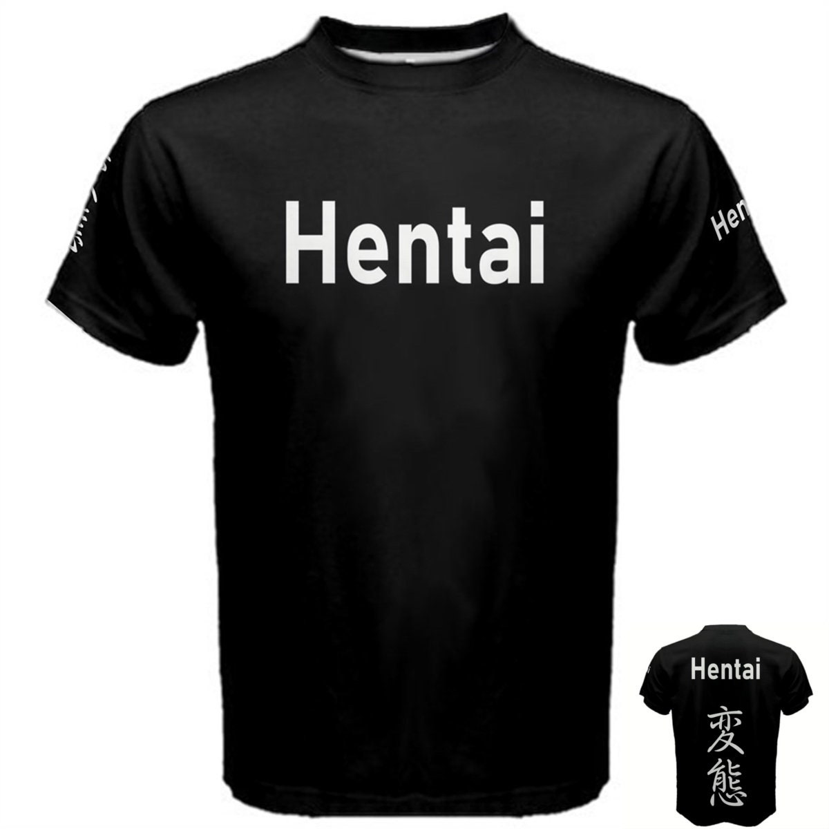 Hentai Anime Kanji Text schwarz T-shirt - Etsy.de