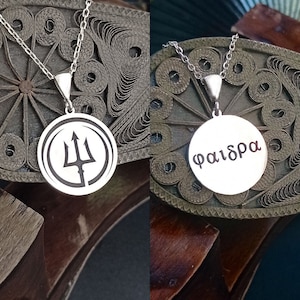 Silver Greek God Poseidon Trident Necklace, Custom Made Neptune Trident Pendant with Name, Ancient Greece God of the Sea Poseidon Medalion